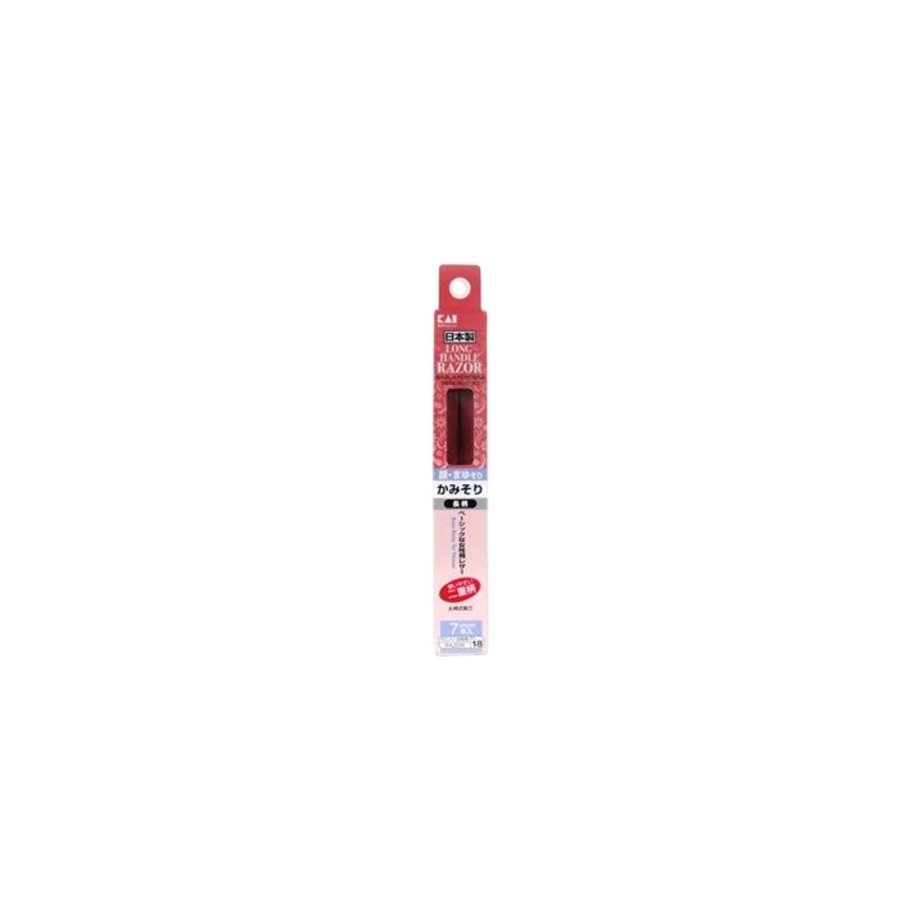 Daiso Long Handle Razor